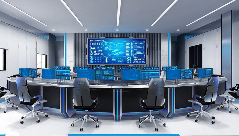 Industrial Informatization